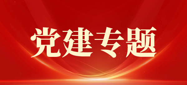 民族政策宣传月| 内蒙古自治区党委关于全方位建设模范自治区的决定