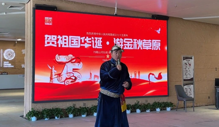 解锁《哪吒之魔童闹海》的文化密码