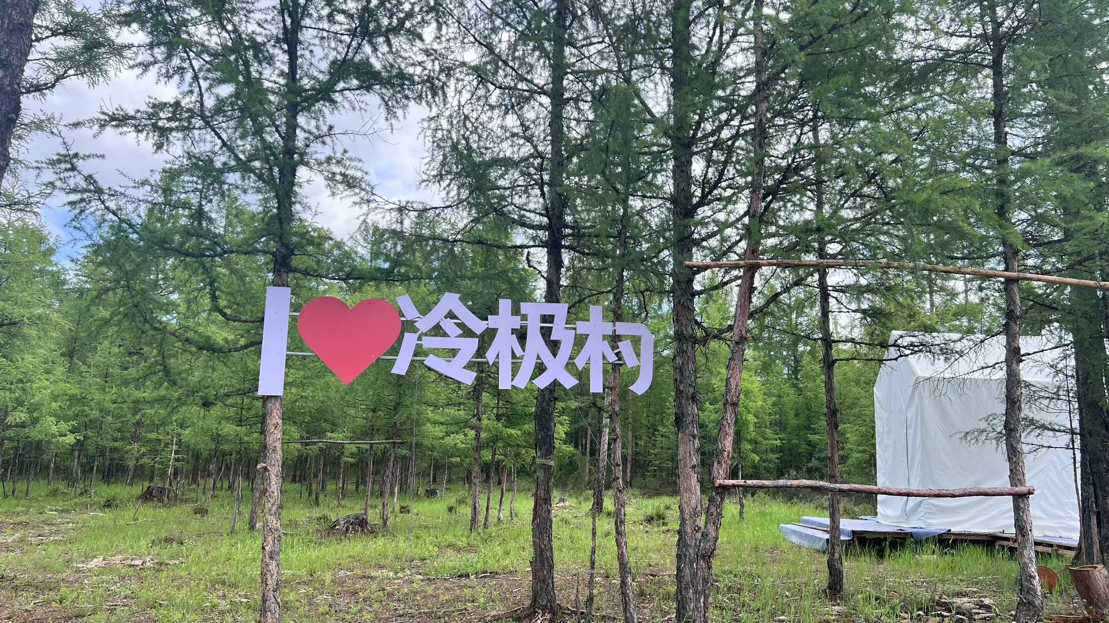 微信图片_20240822094914.jpg